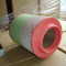 MANN HUMMEL AIR FILTER C23513